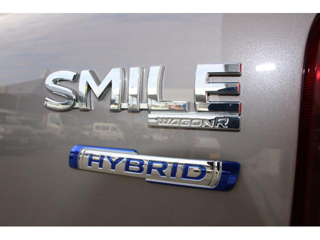 ワゴンＲスマイル ＨＹＢＲＩＤ　Ｓ　３型　全方位ナビ　ＬＥＤヘッドランプ　バックカメラ　オートライト　Ｂｌｕｅｔｏｏｔｈ　スライドドア　純正ナビ　プッシュスタート　シートヒーター　オートエアコン　スズキセーフティーサポート　アイドリングストップ　横滑り防止機能（71枚目）
