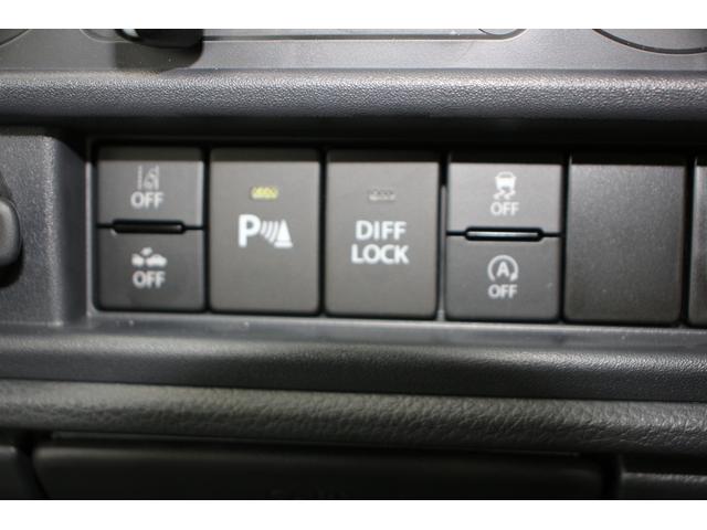 キャリイトラック KCエアコン・パワステ農繁 7型 5MT 4WD デフロック オートライト 衝突被害軽減システム 4WD アイドリングストップ 横滑り防止機能 衝突安全ボディ(12枚目)