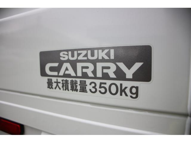 キャリイトラック KCエアコン・パワステ農繁 7型 5MT 4WD デフロック オートライト 衝突被害軽減システム 4WD アイドリングストップ 横滑り防止機能 衝突安全ボディ(71枚目)