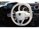 3:スズキ独自の自動車保険「ちょい得プラン」取扱い