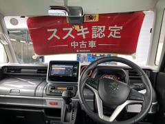 スズキ自販滋賀の中古車取り扱い店舗は滋賀県内に６店舗ございます。お近くの店舗でご購入頂けますよ！ 4