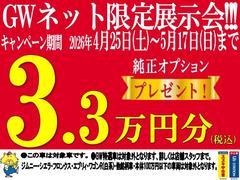 ���Ҥμ�ξ�����ĺ�������ˤ��꤬�Ȥ��������ޤ������󡢺Ǹ�ޤǤ����ˤʤäƤ�������������礻�κݤϡ��֣աǣ󡡣ӣԣ��ԣɣϣΡ��ͣ���������פ򸫤����Ȥ��������������� 2