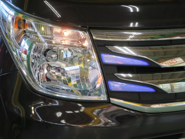 ワゴンＲ ＦＺ　衝突軽減レーダーブレーキ　シートヒーター　ナビＴＶ（9枚目）