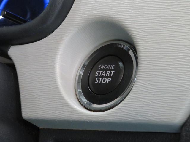 ワゴンＲ ＦＺ　衝突軽減レーダーブレーキ　シートヒーター　ナビＴＶ（16枚目）