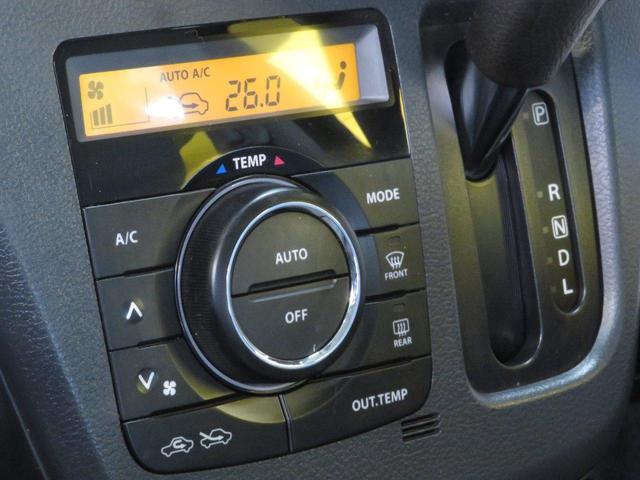 ワゴンＲ ＦＺ　衝突軽減レーダーブレーキ　シートヒーター　ナビＴＶ（17枚目）