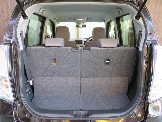 ワゴンＲ ＦＺ　衝突軽減レーダーブレーキ　シートヒーター　ナビＴＶ（30枚目）