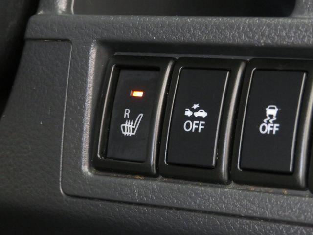 ワゴンＲ ＦＺ　衝突軽減レーダーブレーキ　シートヒーター　ナビＴＶ（45枚目）