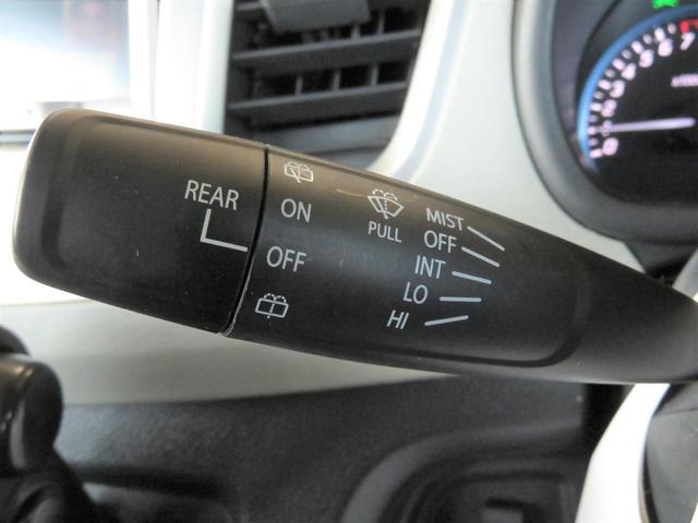 ワゴンＲ ＦＺ　衝突軽減レーダーブレーキ　シートヒーター　ナビＴＶ（52枚目）