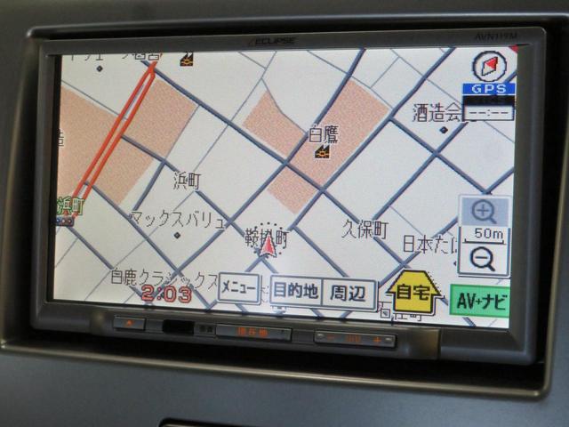 ワゴンＲ ＦＺ　衝突軽減レーダーブレーキ　シートヒーター　ナビＴＶ（55枚目）