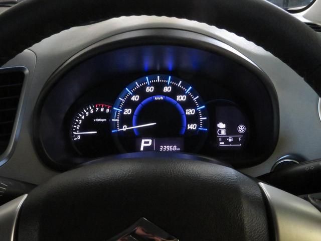 ワゴンＲ ＦＺ　衝突軽減レーダーブレーキ　シートヒーター　ナビＴＶ（60枚目）