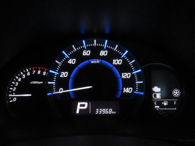 ワゴンＲ ＦＺ　衝突軽減レーダーブレーキ　シートヒーター　ナビＴＶ（61枚目）