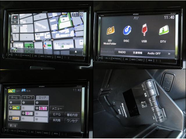 ＭＲワゴン Ｔ　ナビ　フルセグ地デジＴＶ　純正１４インチＡＷ　禁煙車（19枚目）