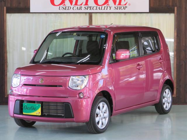 ＭＲワゴン Ｔ　ナビ　フルセグ地デジＴＶ　純正１４インチＡＷ　禁煙車（21枚目）