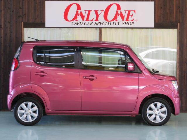 ＭＲワゴン Ｔ　ナビ　フルセグ地デジＴＶ　純正１４インチＡＷ　禁煙車（29枚目）