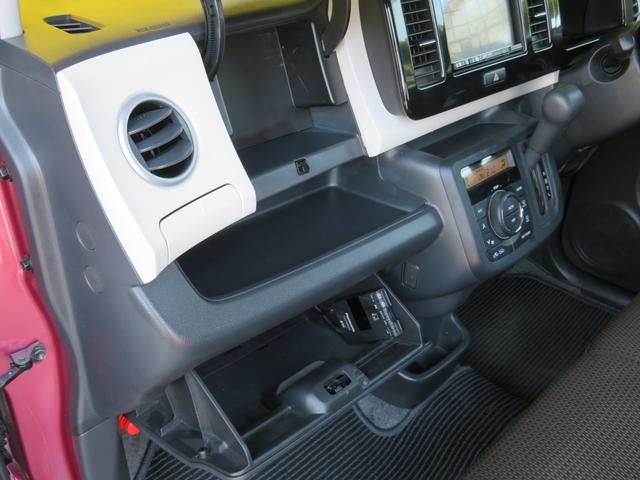 ＭＲワゴン Ｔ　ナビ　フルセグ地デジＴＶ　純正１４インチＡＷ　禁煙車（39枚目）
