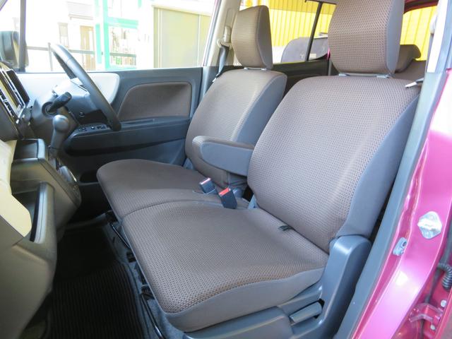 ＭＲワゴン Ｔ　ナビ　フルセグ地デジＴＶ　純正１４インチＡＷ　禁煙車（47枚目）