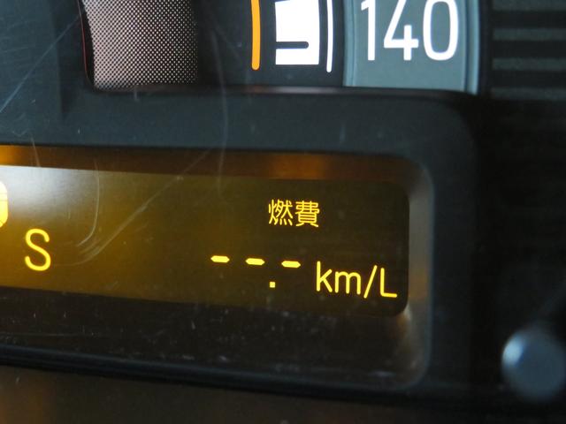ＭＲワゴン Ｔ　ナビ　フルセグ地デジＴＶ　純正１４インチＡＷ　禁煙車（57枚目）