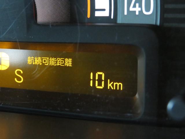 ＭＲワゴン Ｔ　ナビ　フルセグ地デジＴＶ　純正１４インチＡＷ　禁煙車（59枚目）