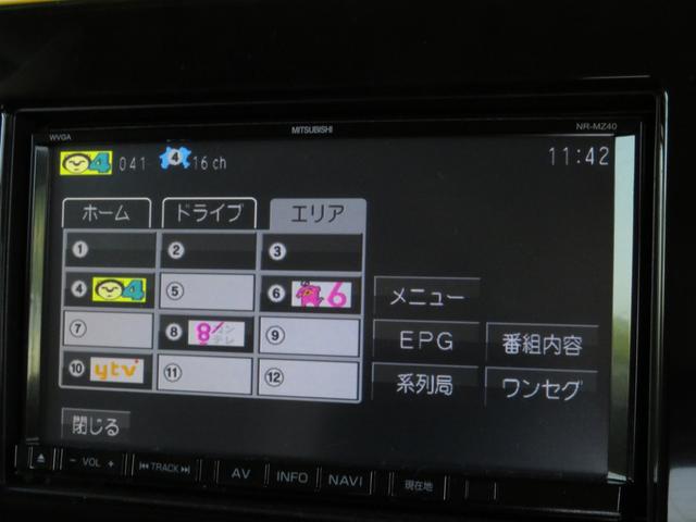 ＭＲワゴン Ｔ　ナビ　フルセグ地デジＴＶ　純正１４インチＡＷ　禁煙車（68枚目）