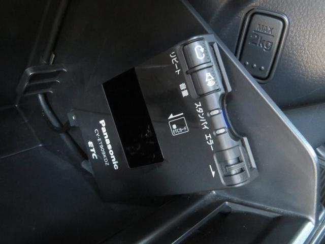 ＭＲワゴン Ｔ　ナビ　フルセグ地デジＴＶ　純正１４インチＡＷ　禁煙車（69枚目）