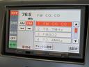 ＦＺ　衝突軽減レーダーブレーキ　シートヒーター　ナビＴＶ（57枚目）