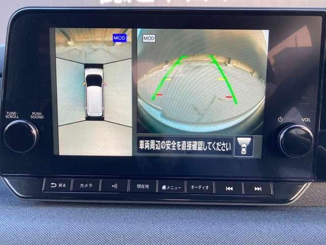 �A���E���h�r���[���j�^�[���i�r�Q�[�V�����ɉf��̂Ńo�b�N�����N���N�ł���I�I