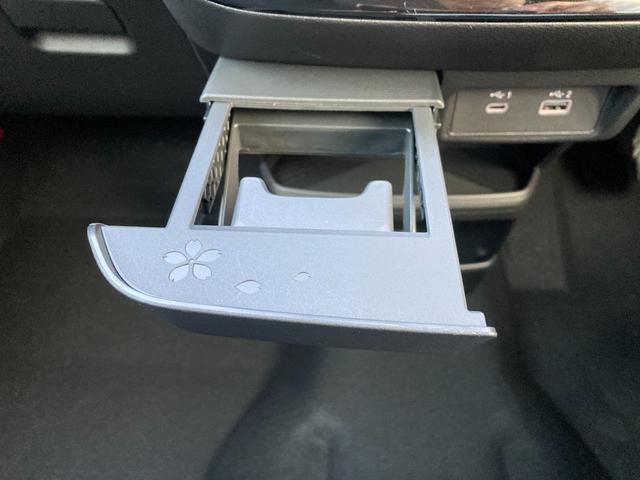 �t�����g�h�����N�z���_�[