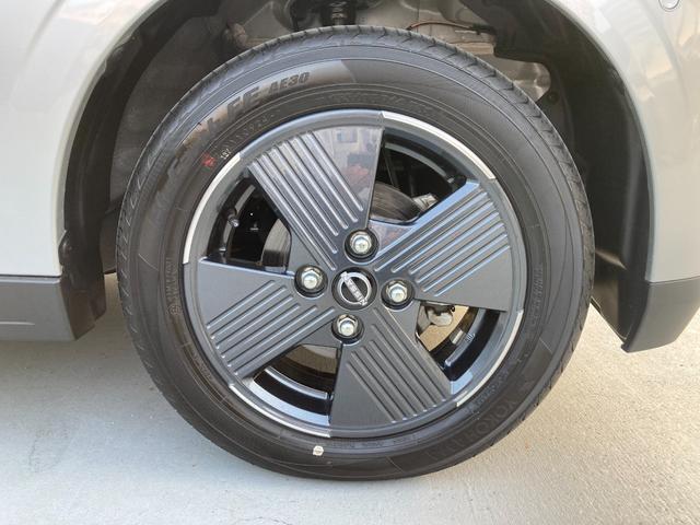 �����A���~�z�C�[��