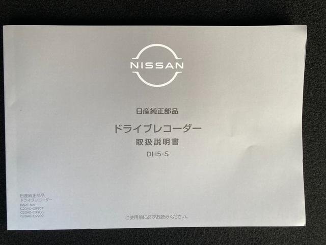 �h���C�u���R�[�_�[�戵������