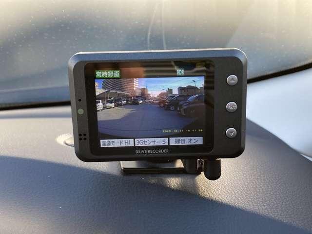 ノート Ｘ　認定中古車保証走行距離無制限１年保証　全周囲カメラ　前後ドラレコ　スマートルームミラー　ナビ　ＥＴＣ　スマートキー　衝突被害軽減装置　踏み間違い防止アシスト　ＬＥＤヘッドライト（8枚目）