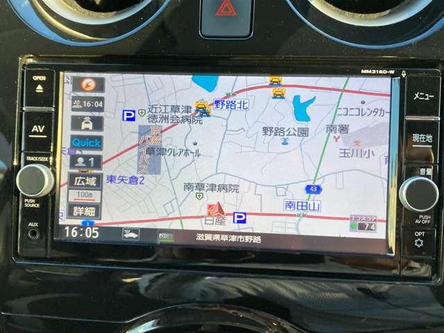 ノート Ｘ　認定中古車保証走行距離無制限１年保証　全周囲カメラ　前後ドラレコ　スマートルームミラー　ナビ　ＥＴＣ　スマートキー　衝突被害軽減装置　踏み間違い防止アシスト　ＬＥＤヘッドライト（10枚目）