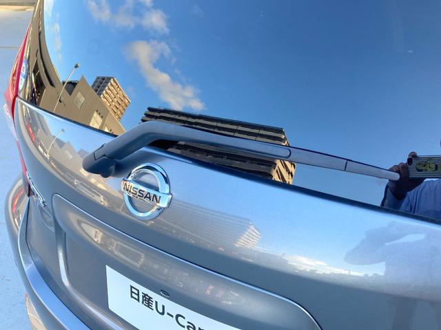 ノート Ｘ　認定中古車保証走行距離無制限１年保証　全周囲カメラ　前後ドラレコ　スマートルームミラー　ナビ　ＥＴＣ　スマートキー　衝突被害軽減装置　踏み間違い防止アシスト　ＬＥＤヘッドライト（58枚目）