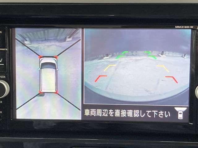 デイズルークス ハイウェイスター　Ｘターボ　認定中古車走行距離無制限保証１年保証　衝突被害軽減装置　踏み間違い防止アシスト　左オートスライドドア　全周囲カメラ　ナビ　ＥＴＣ　前後ドラレコ　ＬＥＤヘッドライト　アルミ　スマートキー　ワンオーナー（5枚目）