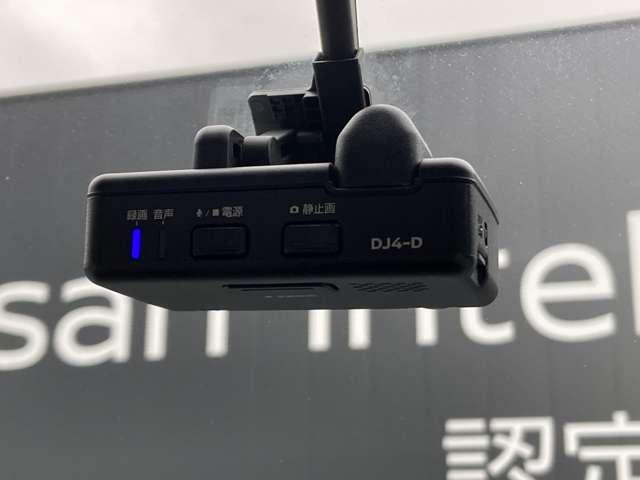 デイズルークス ハイウェイスター　Ｘターボ　認定中古車走行距離無制限保証１年保証　衝突被害軽減装置　踏み間違い防止アシスト　左オートスライドドア　全周囲カメラ　ナビ　ＥＴＣ　前後ドラレコ　ＬＥＤヘッドライト　アルミ　スマートキー　ワンオーナー（7枚目）