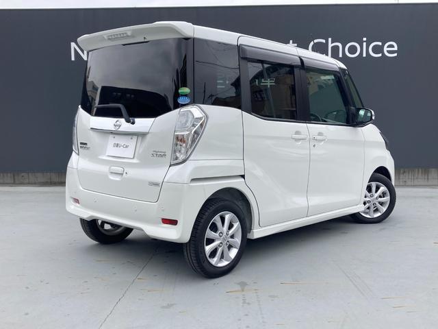 デイズルークス ハイウェイスター　Ｘターボ　認定中古車走行距離無制限保証１年保証　衝突被害軽減装置　踏み間違い防止アシスト　左オートスライドドア　全周囲カメラ　ナビ　ＥＴＣ　前後ドラレコ　ＬＥＤヘッドライト　アルミ　スマートキー　ワンオーナー（48枚目）