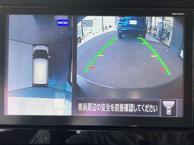 デイズ ６６０　ハイウェイスターＸ　認定中古車距離無制限１年保証　全周囲カメ（5枚目）
