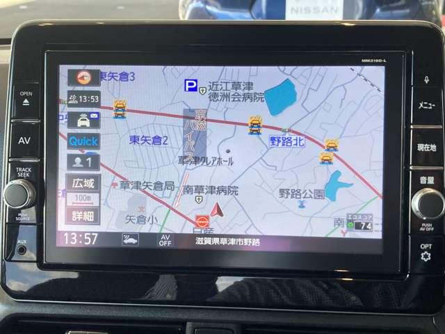デイズ ６６０　ハイウェイスターＸ　認定中古車距離無制限１年保証　全周囲カメ（9枚目）