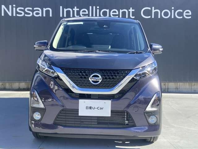 デイズ ６６０　ハイウェイスターＸ　認定中古車距離無制限１年保証　全周囲カメ（13枚目）