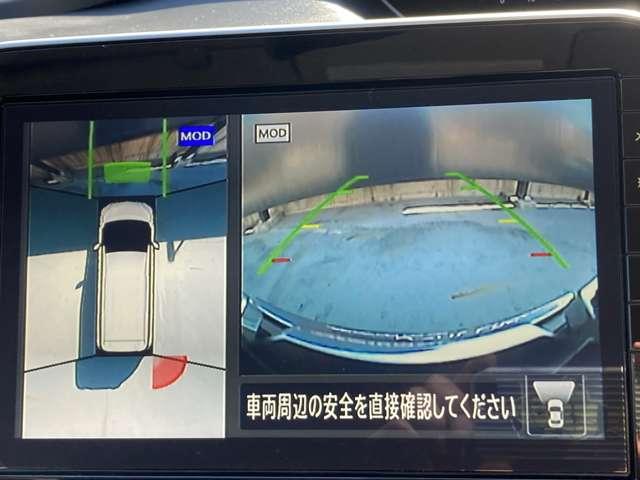 セレナ ２．０　ハイウェイスター　Ｖ　認定中古車距離無制限１年保証　両側オート（5枚目）