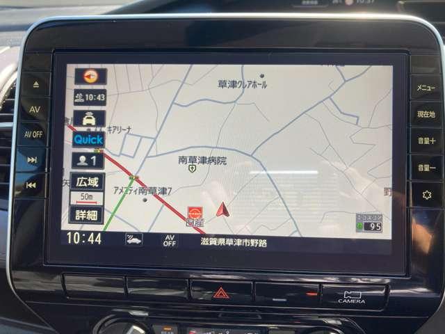 セレナ ２．０　ハイウェイスター　Ｖ　認定中古車距離無制限１年保証　両側オート（9枚目）