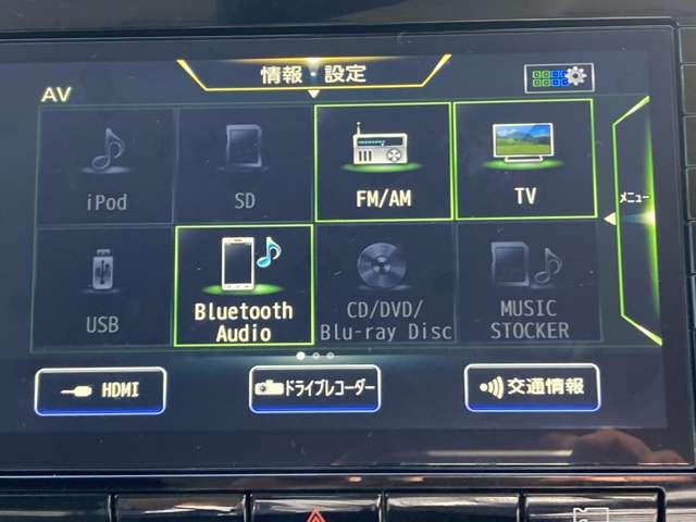 セレナ ２．０　ハイウェイスター　Ｖ　認定中古車距離無制限１年保証　両側オート（10枚目）