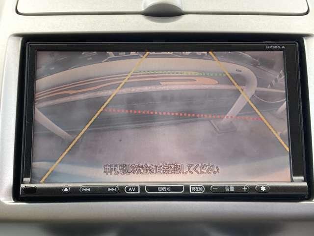 ノート 15X ワイド保証ライト距離無制限3ヶ月保証 HDDナビ バックカメラ ETC スマートキー 車検整備渡し 当社下取車 スペアタイヤ 工具 ジャッキ ワンオーナー(7枚目)