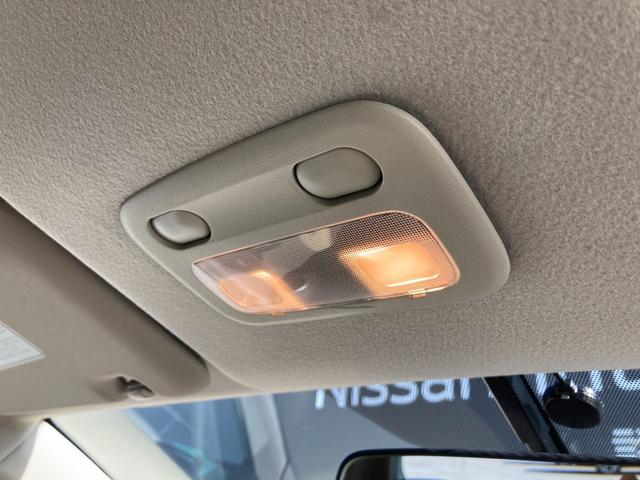 ノート 15X ワイド保証ライト距離無制限3ヶ月保証 HDDナビ バックカメラ ETC スマートキー 車検整備渡し 当社下取車 スペアタイヤ 工具 ジャッキ ワンオーナー(25枚目)