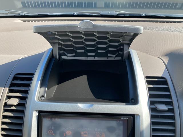 ノート 15X ワイド保証ライト距離無制限3ヶ月保証 HDDナビ バックカメラ ETC スマートキー 車検整備渡し 当社下取車 スペアタイヤ 工具 ジャッキ ワンオーナー(31枚目)