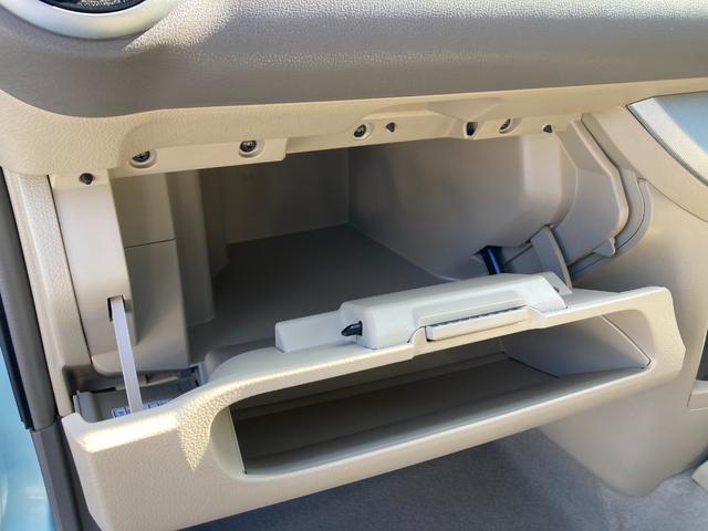 ノート 15X ワイド保証ライト距離無制限3ヶ月保証 HDDナビ バックカメラ ETC スマートキー 車検整備渡し 当社下取車 スペアタイヤ 工具 ジャッキ ワンオーナー(34枚目)