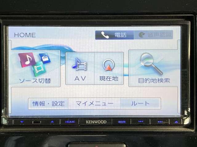 モコ X 認定中古車距離無制限1年保証 ナビ バックカメラ ドラレコ ETC スマートキー オートエアコン USB電源 点検整備付 ワンオーナー(8枚目)