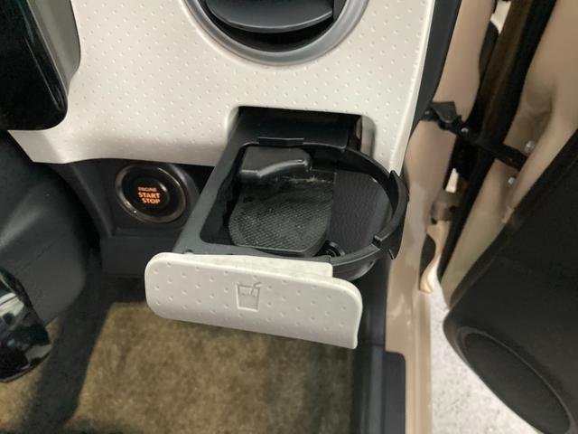 モコ X 認定中古車距離無制限1年保証 ナビ バックカメラ ドラレコ ETC スマートキー オートエアコン USB電源 点検整備付 ワンオーナー(29枚目)