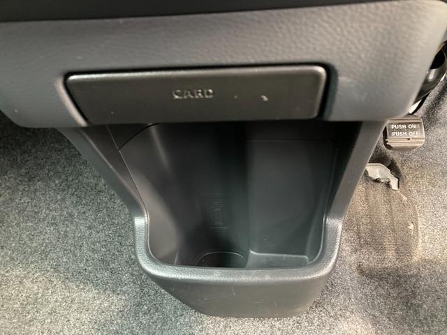 モコ X 認定中古車距離無制限1年保証 ナビ バックカメラ ドラレコ ETC スマートキー オートエアコン USB電源 点検整備付 ワンオーナー(31枚目)