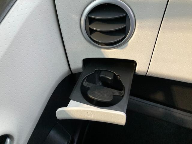 モコ X 認定中古車距離無制限1年保証 ナビ バックカメラ ドラレコ ETC スマートキー オートエアコン USB電源 点検整備付 ワンオーナー(32枚目)