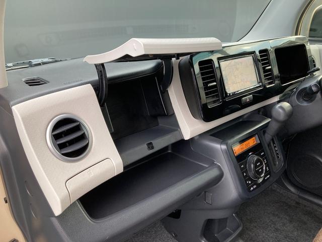 モコ X 認定中古車距離無制限1年保証 ナビ バックカメラ ドラレコ ETC スマートキー オートエアコン USB電源 点検整備付 ワンオーナー(33枚目)